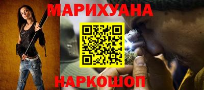 альфа пвп Белорецк