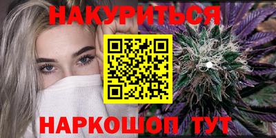 Альфа ПВП Белореченск