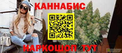 Альфа ПВП Белореченск