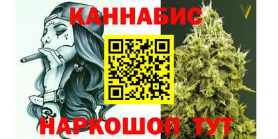 альфа пвп Белорецк