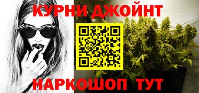 Альфа ПВП Белореченск