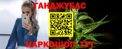 экстази Ачхой-Мартан