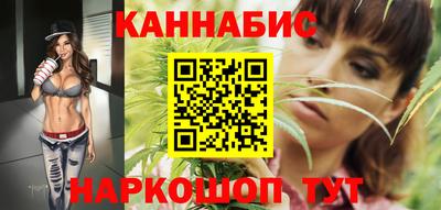 прущие крисы Бердск