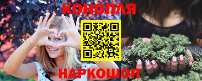 прущие крисы Бердск