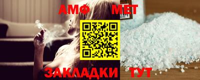 прущие крисы Бердск