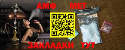прущие крисы Бердск