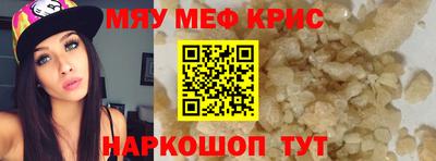 Альфа ПВП Белореченск