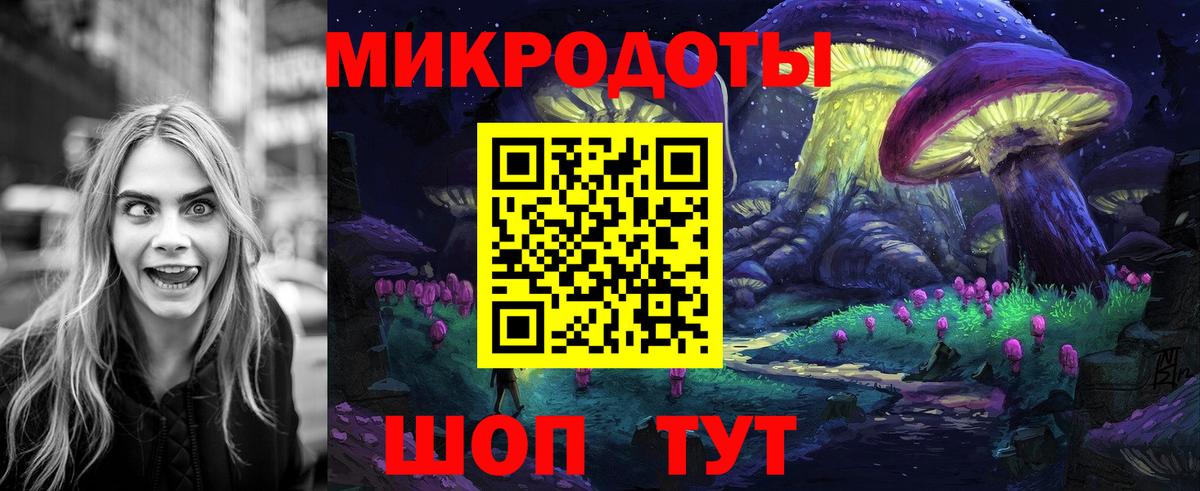 купить наркоту  Галлюциногенные грибы Cubensis  Вход с VPN  Нижний Тагил 
